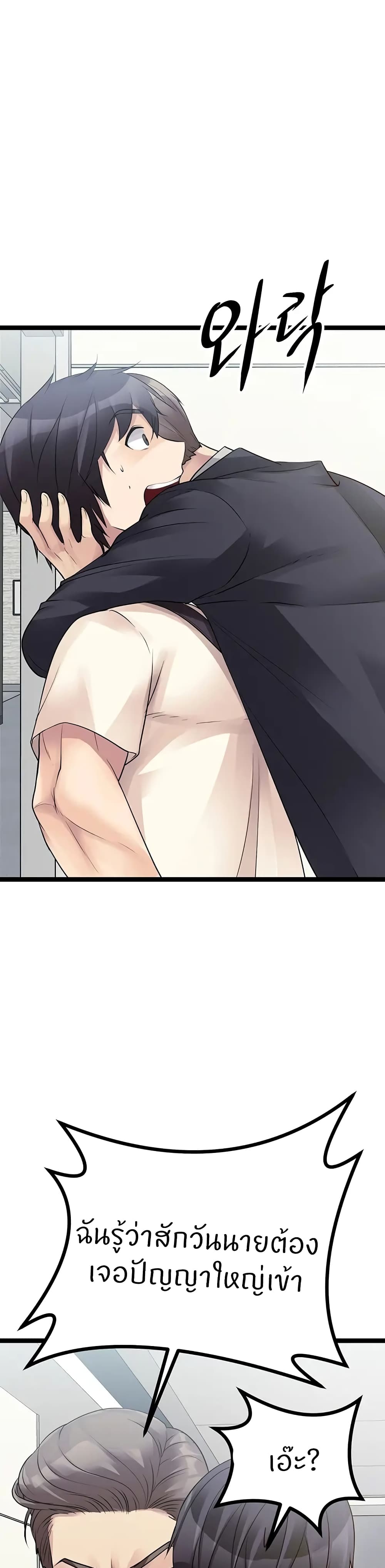 Cucumber Market 18 (22)